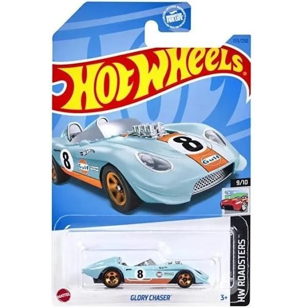 Hot Wheels Tekli Araba Glory Chaser HW Roadsters Serisi 9/10