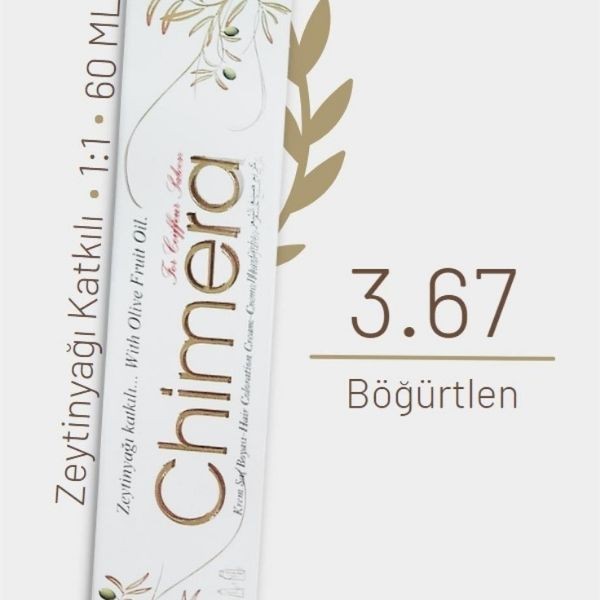 Akos Chimera Saç Boya Serisi 60 Ml Kızılcık 7/54
