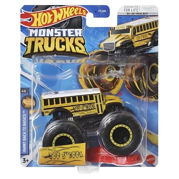 Hot Wheels Monster Trucks 1:64 Arabalar FYJ44-HTM41 Too S'cool