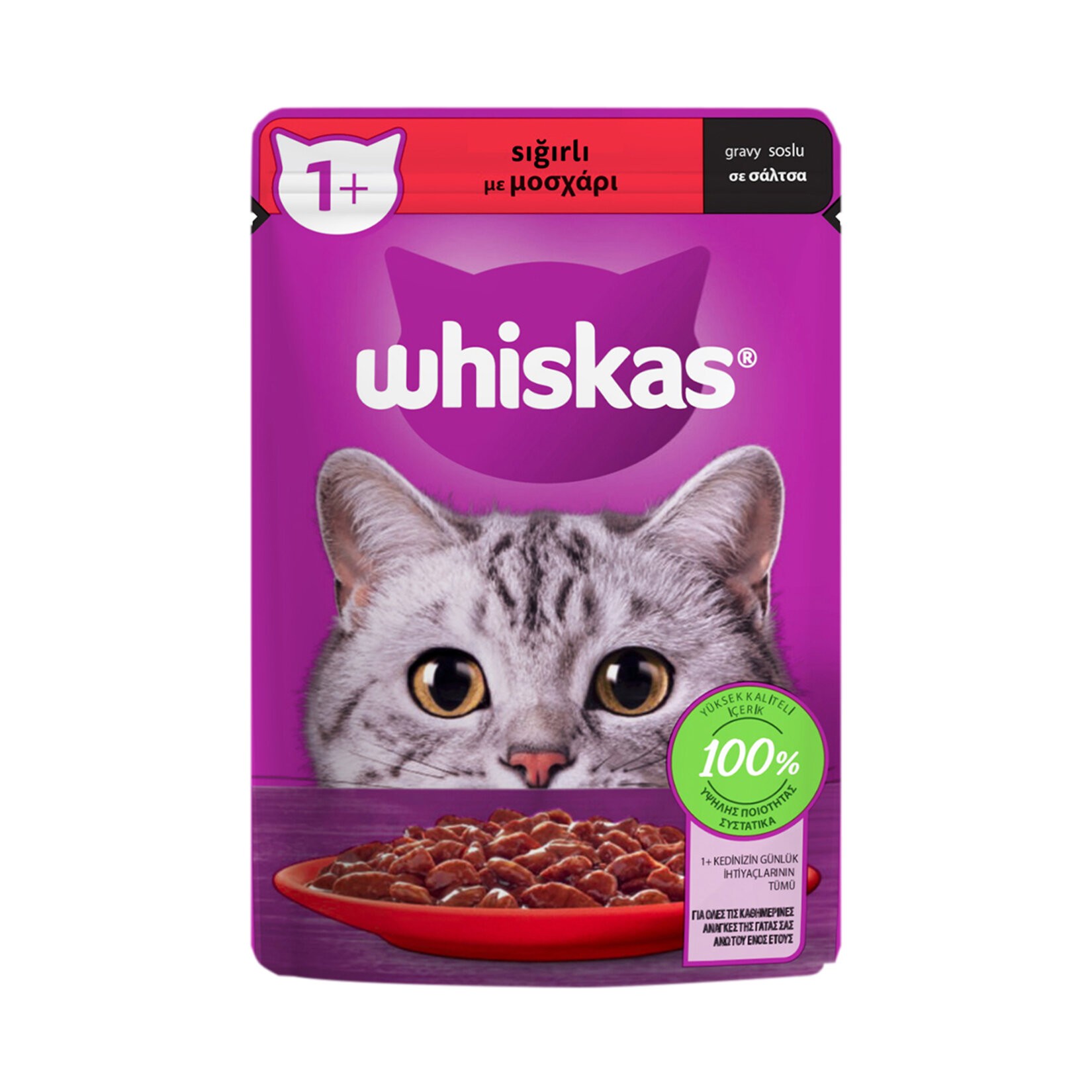 Whiskas Pouch Sığırlı 85 G