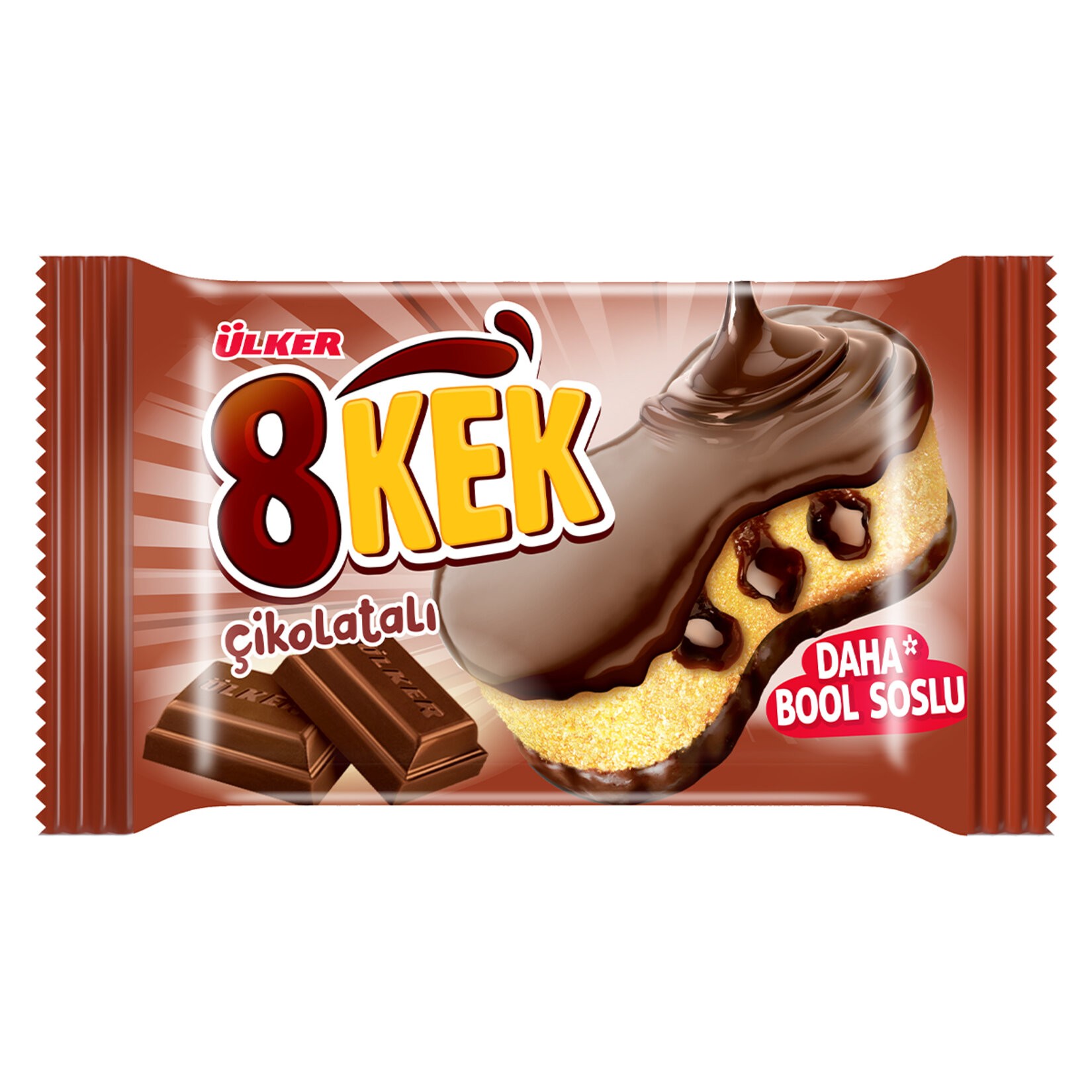 Ülker Dankek 8 Kek Çikolatalı 55 G
