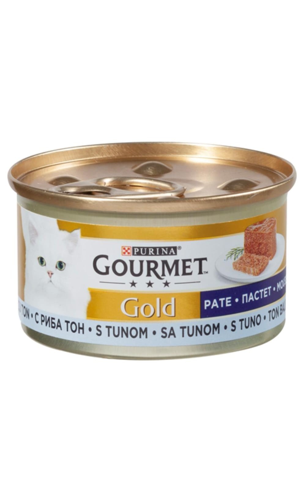 Gourmet Gold Yaş Kedi Mama Ton Balıklı 85G - allkaria.com