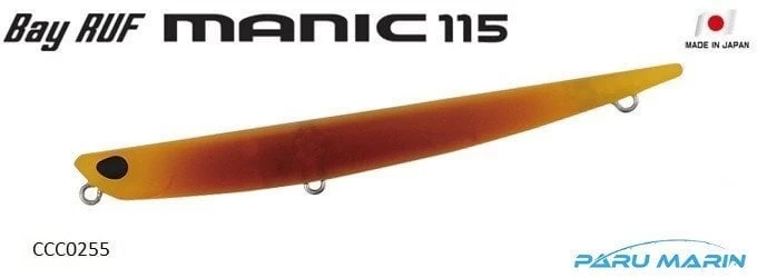 Duo Bay Ruf Manic 115 Ccc0255 Mat Red Isome