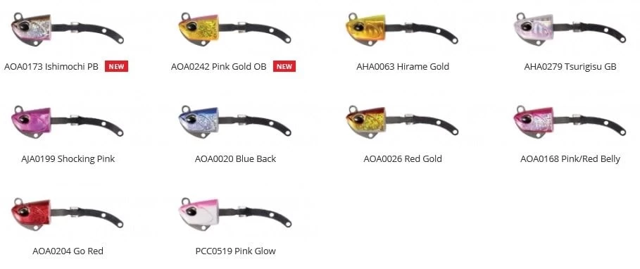 Duo Beach Walker Haul Head 21 Gr. Pcc0519 / Pink Glow