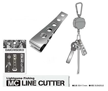 Daiichiseiko Mc Line Cutter İp Ve Misina Makası