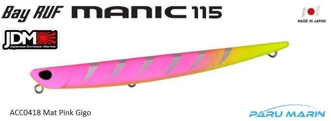 Duo Bay Ruf Manic 115  Acc0418 / Mat Pink Gigo