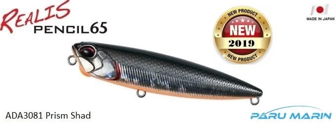 Duo Realis Pencil 65 Ada3081 Prism Shad