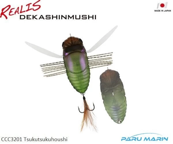 Duo Realis Dekashinmushi Ccc3201 / Tsukutsukuhoushi