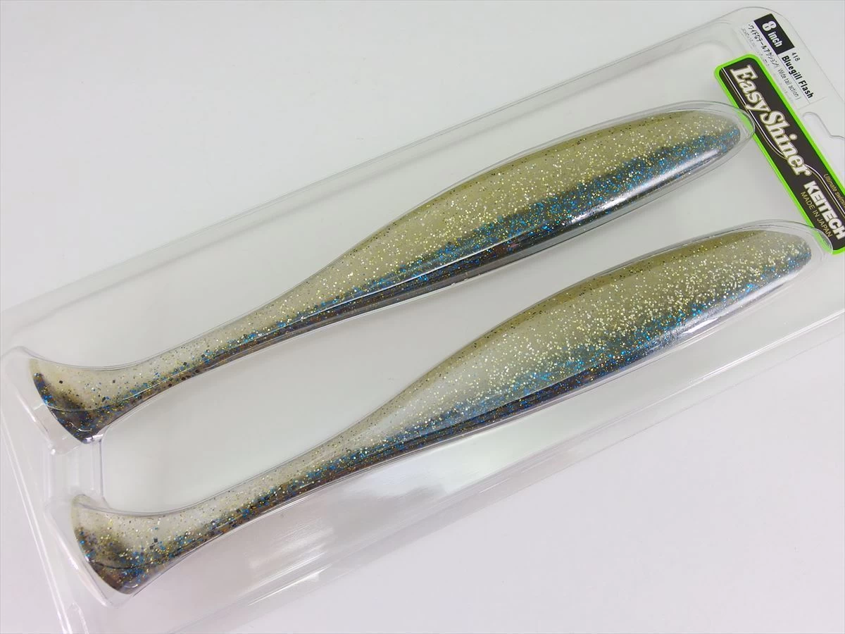Keitech Easy Shiner 20cm-8'' #418 Bluegill Flash