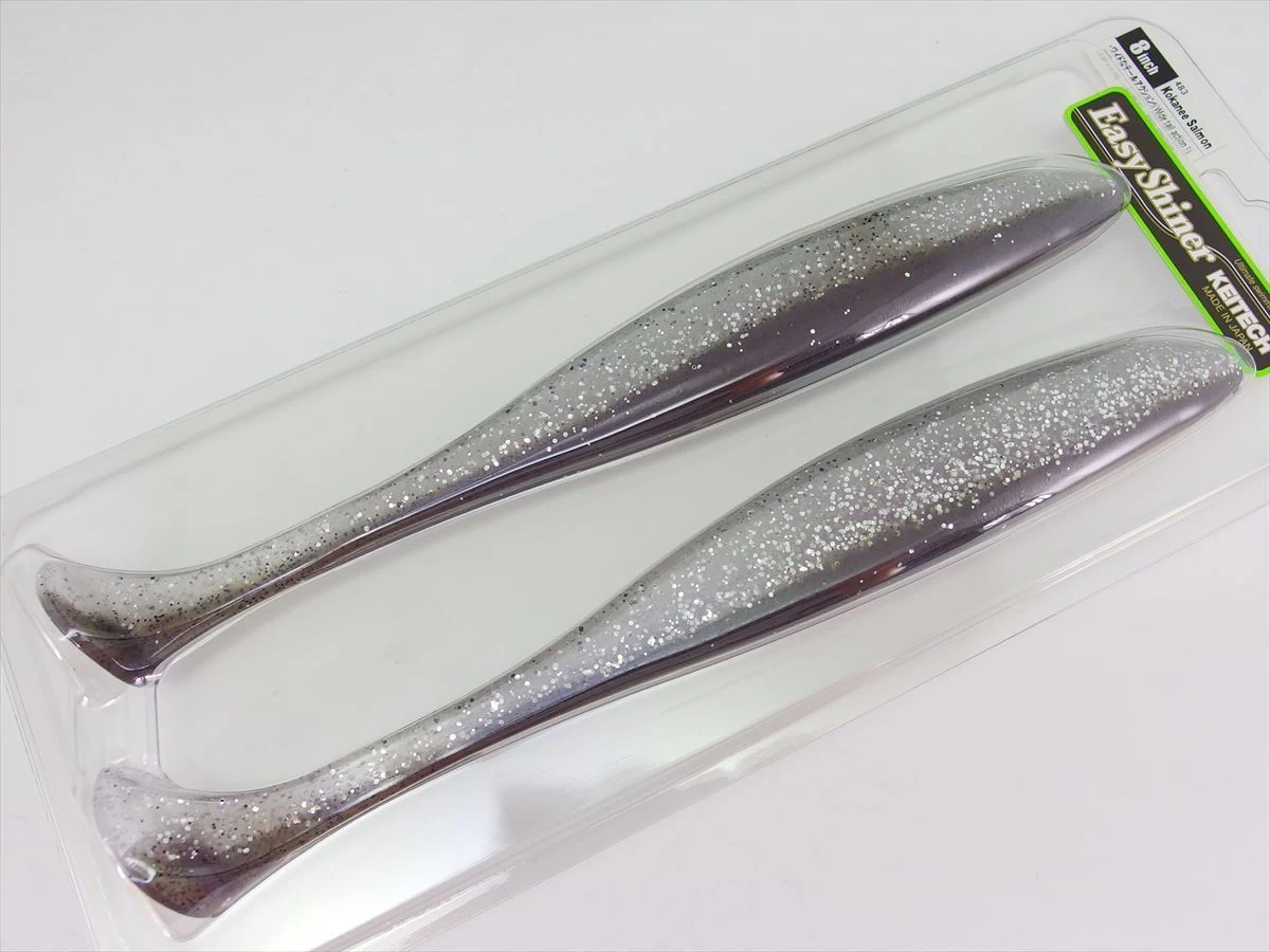 Keitech Easy Shiner 20cm-8'' #483 Kokanee Salmon