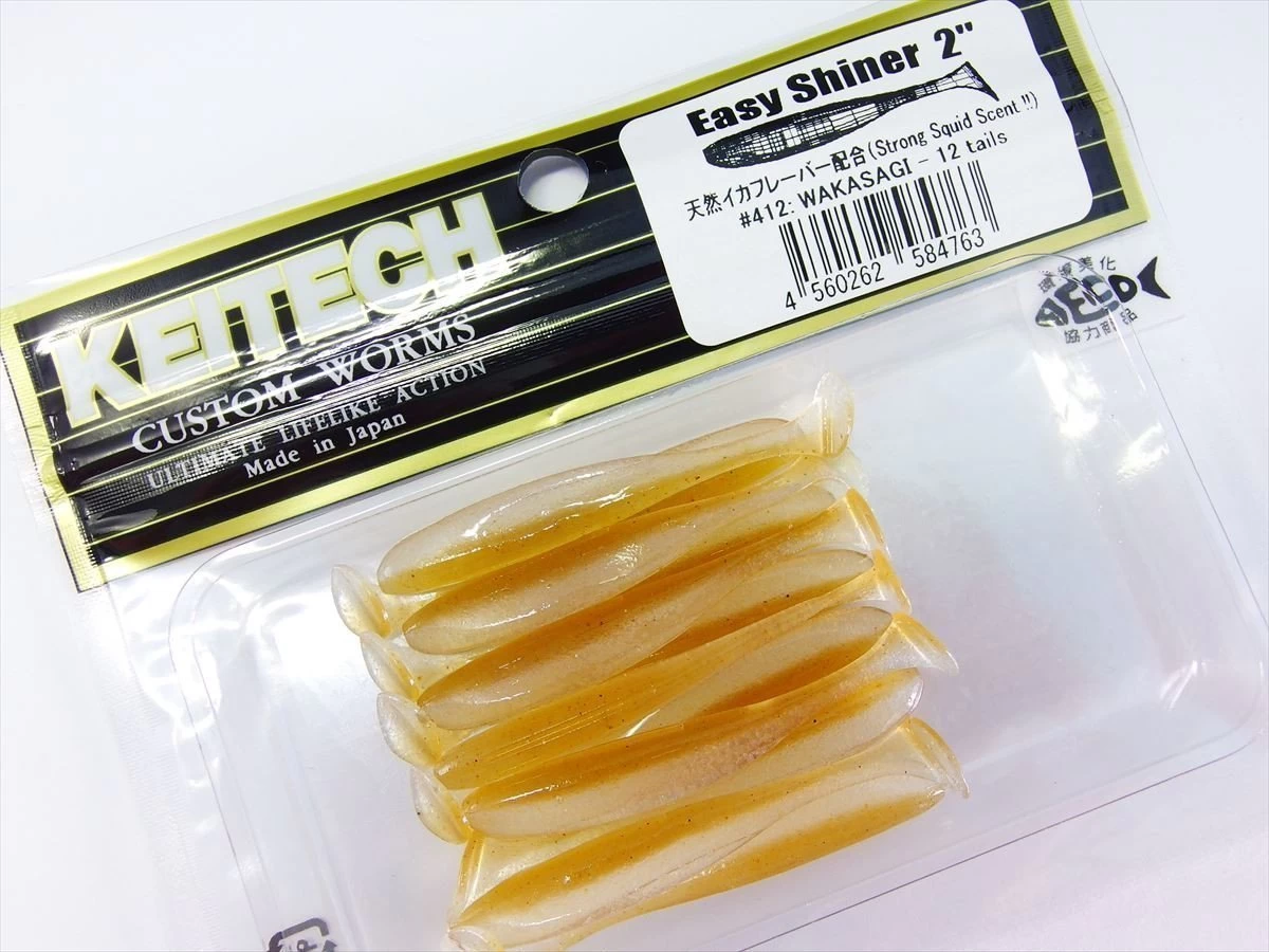 Keitech Easy Shiner 5cm-2'' #412 Wakasagi