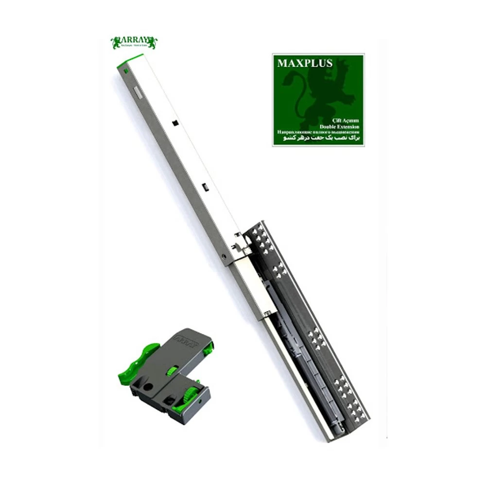 Array Maxplus Çift Açilim 50 Cm Ray