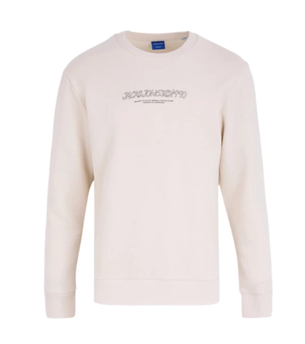 Jack & Jones S Beden Gri Erkek Sweatshirt