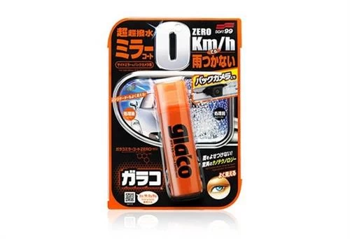 Soft99 Glaco Mirror Coat Zero Dikiz Aynası Yağmur Su İtici 40ml.