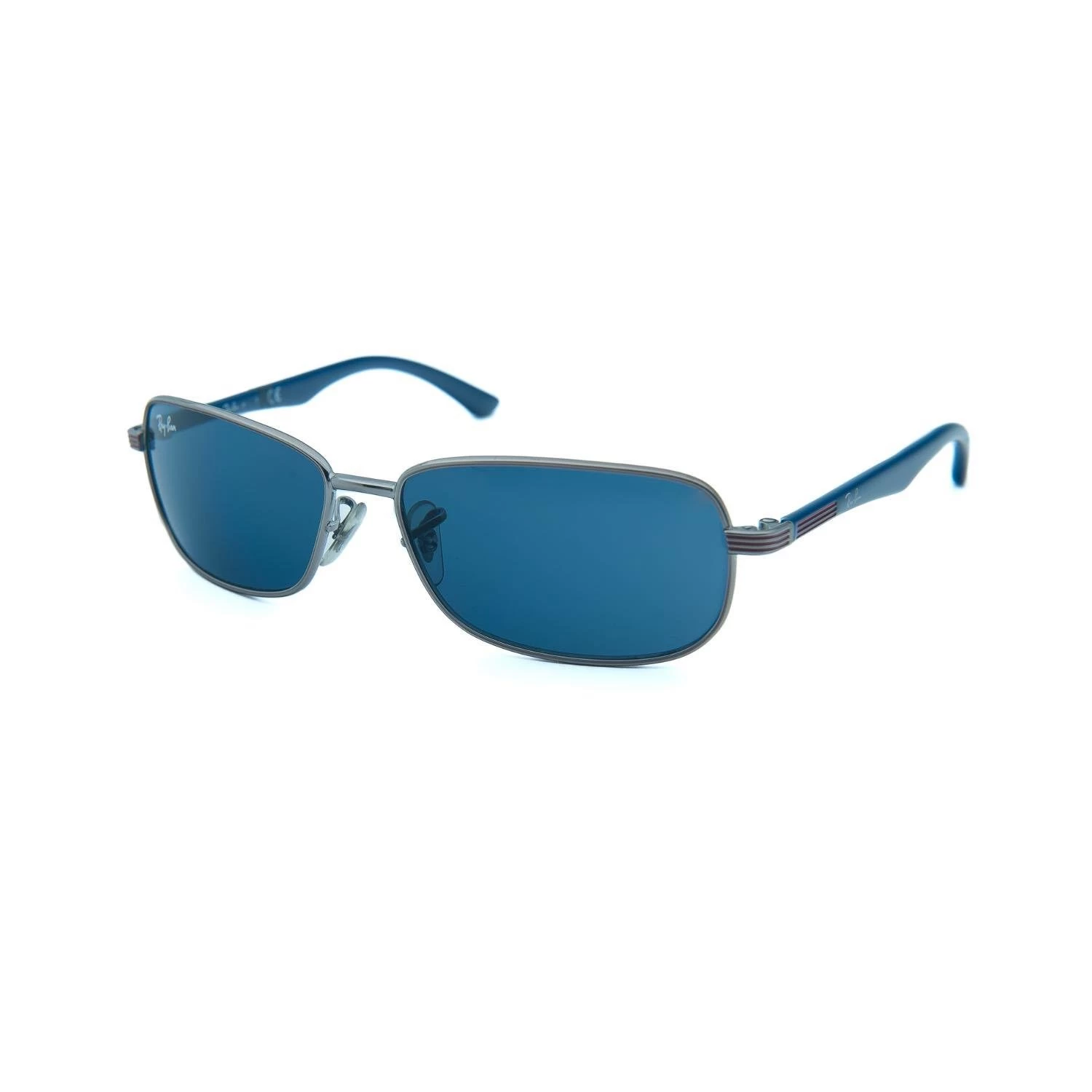 Ray-ban Rb 9531s 20080 52 Çocuk Metal Dikdörtgen Güneş Gözlüğü